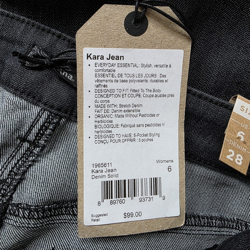 prAna Kara Jean Women's Size 6 NWT - Picture 7 of 8